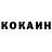 Кодеиновый сироп Lean Purple Drank Vas'rod