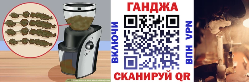 где купить   Мостовской  блэк спрут   Печенье с ТГК конопля 
