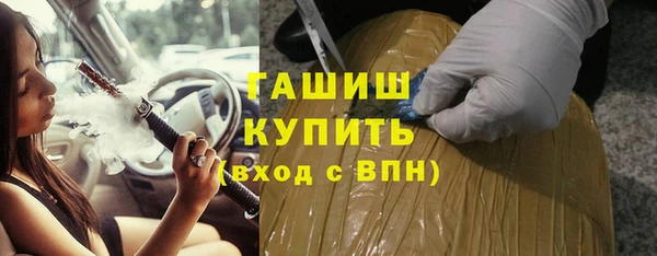 apvp Горно-Алтайск