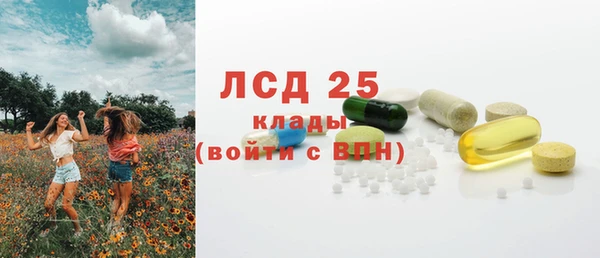 apvp Горно-Алтайск