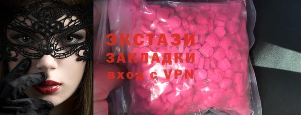 apvp Горно-Алтайск