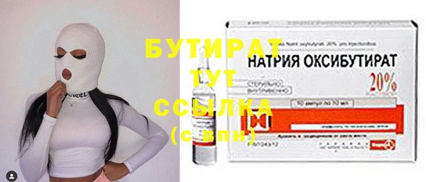 apvp Горно-Алтайск
