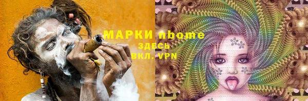 apvp Горно-Алтайск