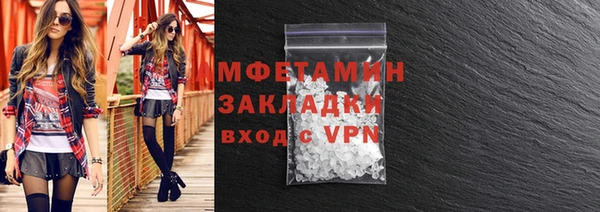 apvp Горно-Алтайск