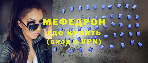 дурь Горнозаводск