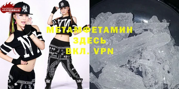 apvp Горно-Алтайск