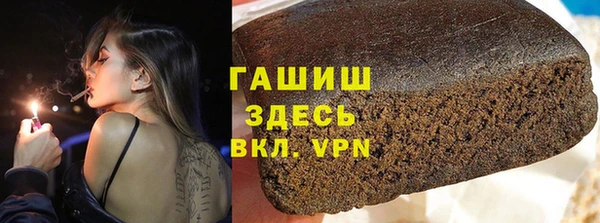 apvp Горно-Алтайск